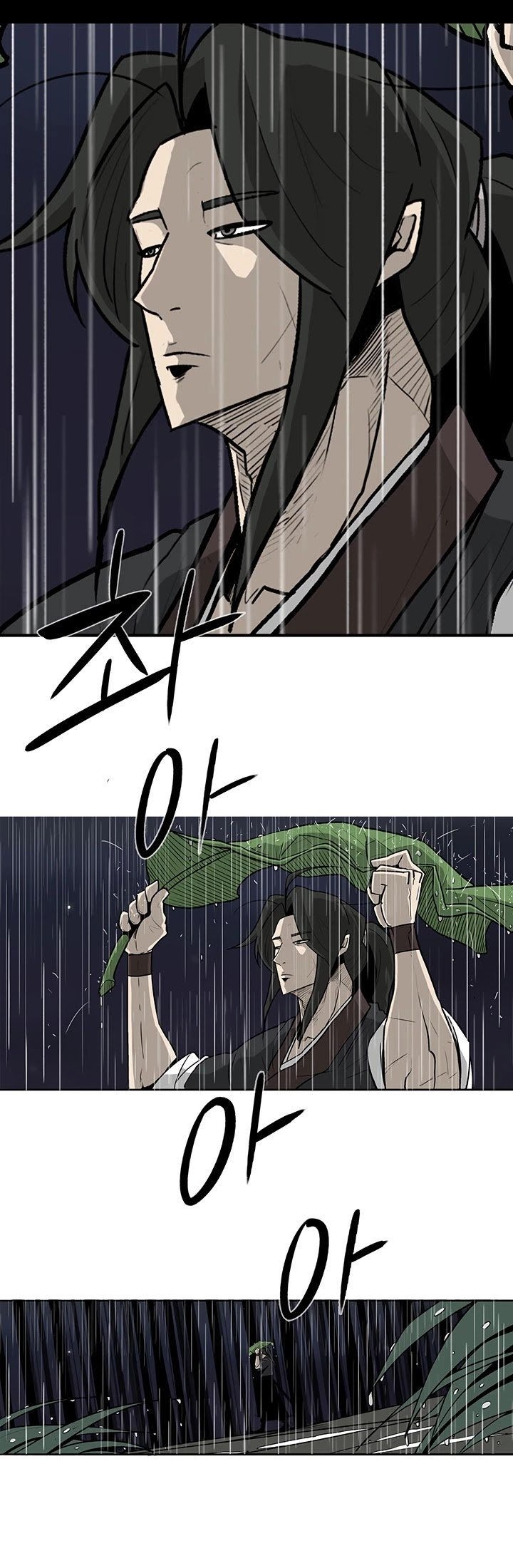 The Legend of the Northern Blade, Chapter 36 image 23